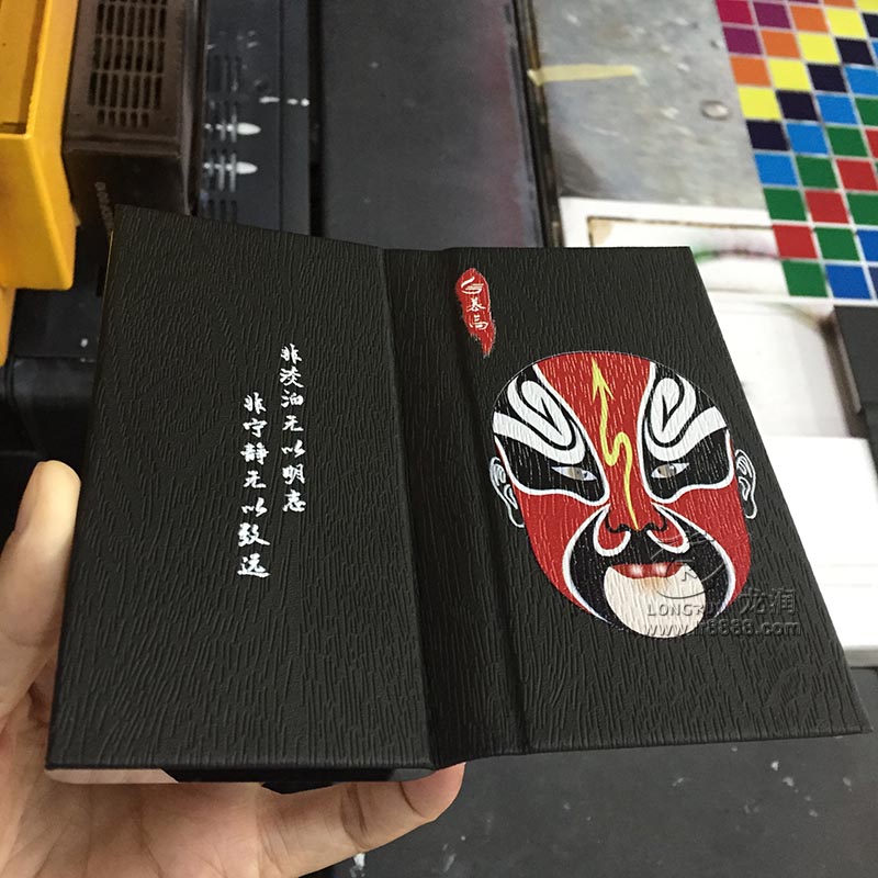 UV打印機|UV平板打印機|萬能打印機|平板打印機|UV機|龍潤|8d|彩印機|平板打印機價格|萬能打印機價格|萬能彩印機|UV平板機|uv打印機價格|uv打印機多少錢|uv打印機多少錢一臺