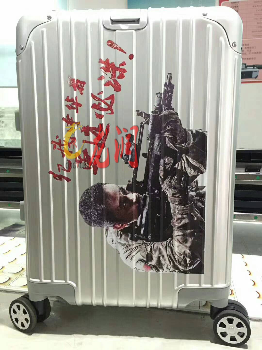 UV打印機(jī)|UV平板打印機(jī)|萬(wàn)能打印機(jī)|平板打印機(jī)|UV機(jī)|龍潤(rùn)|8d|彩印機(jī)|平板打印機(jī)價(jià)格|萬(wàn)能打印機(jī)價(jià)格|萬(wàn)能彩印機(jī)|UV平板機(jī)|uv打印機(jī)價(jià)格|uv打印機(jī)多少錢(qián)|uv打印機(jī)多少錢(qián)一臺(tái)