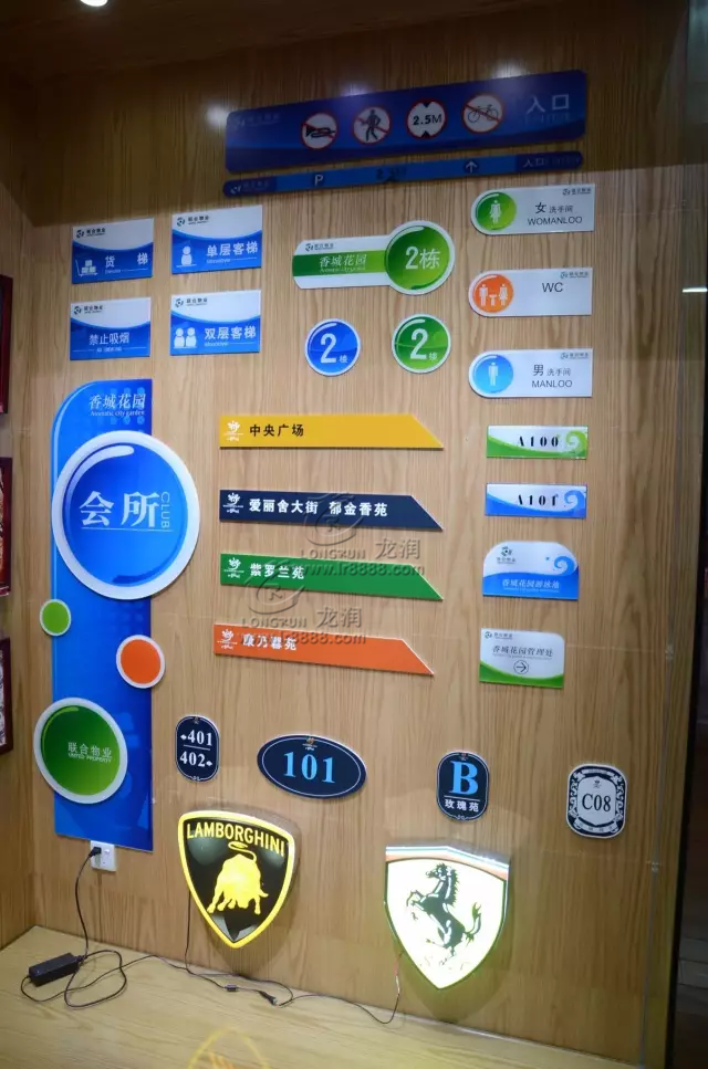 UV打印機(jī)|UV平板打印機(jī)|萬能打印機(jī)|平板打印機(jī)|UV機(jī)|龍潤|8d|彩印機(jī)|平板打印機(jī)價(jià)格|萬能打印機(jī)價(jià)格|萬能彩印機(jī)|UV平板機(jī)|uv打印機(jī)價(jià)格|uv打印機(jī)多少錢|uv打印機(jī)多少錢一臺(tái)