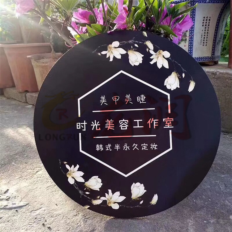 UV打印機(jī)|UV平板打印機(jī)|萬能打印機(jī)|平板打印機(jī)|UV機(jī)|龍潤|8d|彩印機(jī)|平板打印機(jī)價(jià)格|萬能打印機(jī)價(jià)格|萬能彩印機(jī)|UV平板機(jī)|uv打印機(jī)價(jià)格|uv打印機(jī)多少錢|uv打印機(jī)多少錢一臺