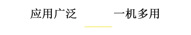 9060萬能uv打印機(jī)應(yīng)用廣泛，一機(jī)多用