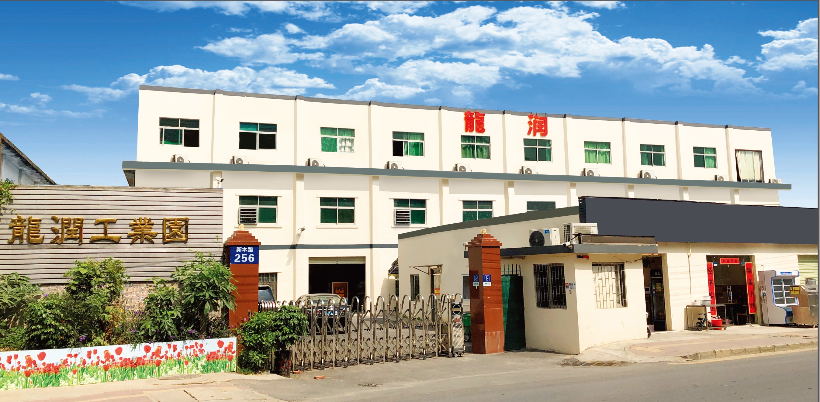 uv打印機(jī),鞋子打印機(jī),紙箱無版印刷機(jī),uv彩印機(jī),uv打印機(jī)廠家,紙箱無版打印機(jī)，玩具印花機(jī)，巖板玻璃3D打印機(jī)，紙箱高速打印機(jī)，崗石uv打印機(jī)，玩具uv打印機(jī)，玻璃浮雕數(shù)碼印刷機(jī)，紙箱快速打印機(jī)，紙箱數(shù)碼打印機(jī)，崗石噴墨打印機(jī)，高落差打印機(jī)，3d圖案直噴機(jī)