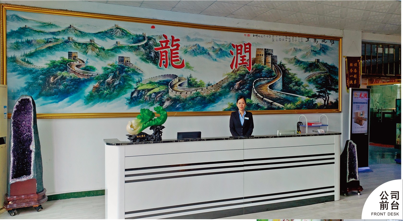 uv打印機,鞋子打印機,紙箱無版印刷機,uv彩印機,uv打印機廠家,紙箱無版打印機，玩具印花機，巖板玻璃3D打印機，紙箱高速打印機，崗石uv打印機，玩具uv打印機，玻璃浮雕數(shù)碼印刷機，紙箱快速打印機，紙箱數(shù)碼打印機，崗石噴墨打印機，高落差打印機，3d圖案直噴機